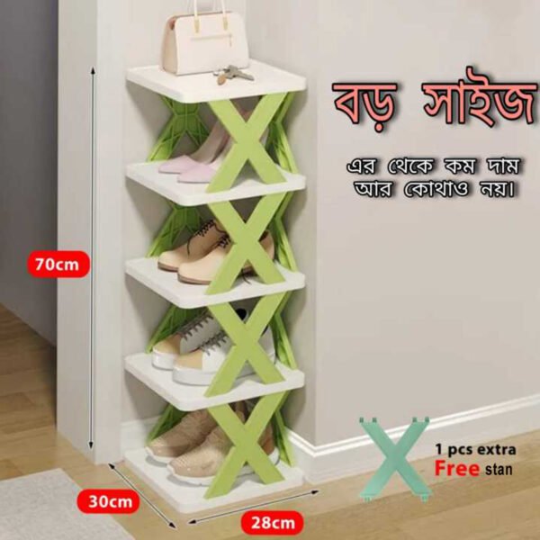 5-Storey Shoe Rack Large Size